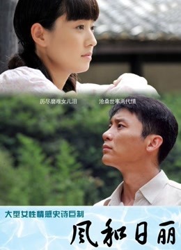 稚乖画册 &#8211; NO.09 新堂01 团子 [65P1V-871MB]